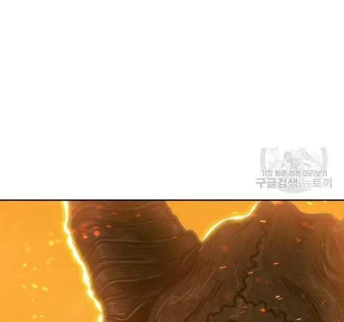 Guuzen Tasuketa Bishoujo Ga Nazeka Ore Ni Natsuiteshimatta Ken Ni Tsuite Chap 29.5 - Next Chap 30.5