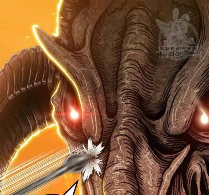 Guuzen Tasuketa Bishoujo Ga Nazeka Ore Ni Natsuiteshimatta Ken Ni Tsuite Chap 29.5 - Next Chap 30.5