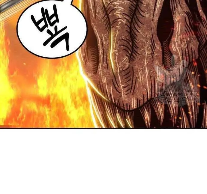 Guuzen Tasuketa Bishoujo Ga Nazeka Ore Ni Natsuiteshimatta Ken Ni Tsuite Chap 29.5 - Next Chap 30.5