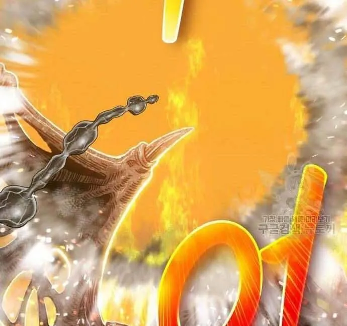 Guuzen Tasuketa Bishoujo Ga Nazeka Ore Ni Natsuiteshimatta Ken Ni Tsuite Chap 29.5 - Next Chap 30.5