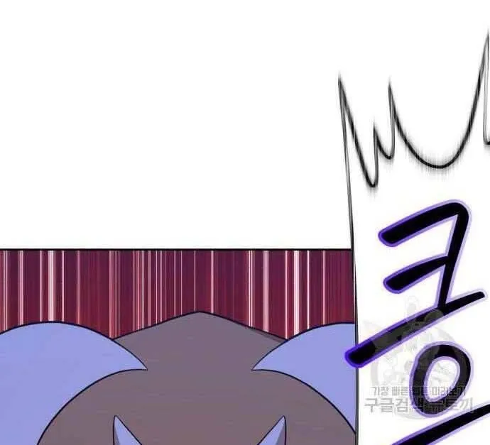 Guuzen Tasuketa Bishoujo Ga Nazeka Ore Ni Natsuiteshimatta Ken Ni Tsuite Chap 29.5 - Next Chap 30.5