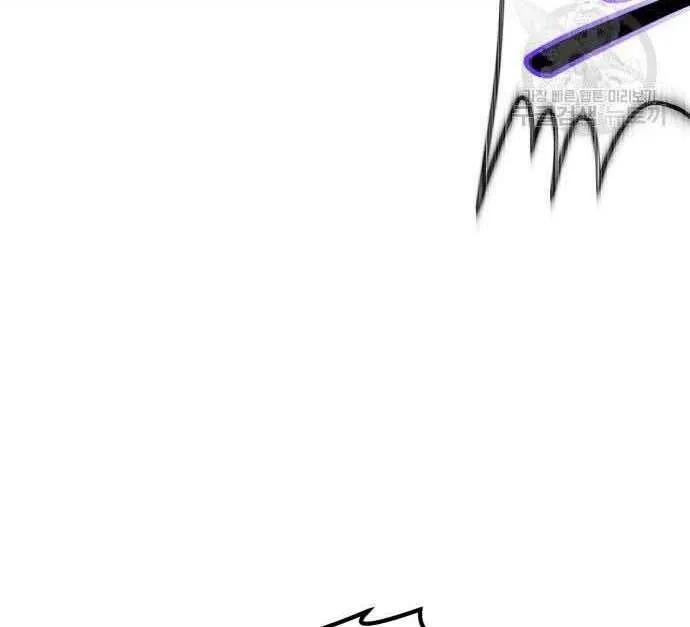 Guuzen Tasuketa Bishoujo Ga Nazeka Ore Ni Natsuiteshimatta Ken Ni Tsuite Chap 29.5 - Next Chap 30.5