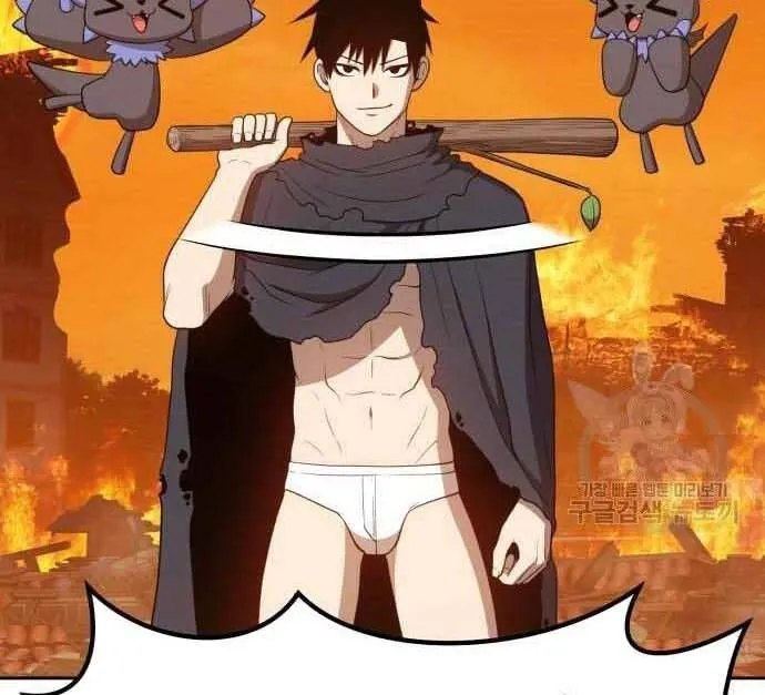 Guuzen Tasuketa Bishoujo Ga Nazeka Ore Ni Natsuiteshimatta Ken Ni Tsuite Chap 29.5 - Next Chap 30.5