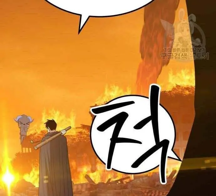 Guuzen Tasuketa Bishoujo Ga Nazeka Ore Ni Natsuiteshimatta Ken Ni Tsuite Chap 29.5 - Next Chap 30.5