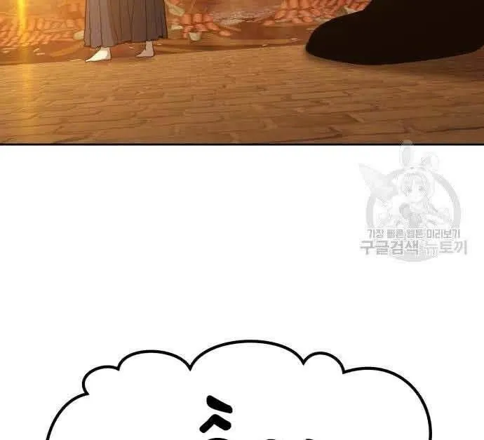 Guuzen Tasuketa Bishoujo Ga Nazeka Ore Ni Natsuiteshimatta Ken Ni Tsuite Chap 29.5 - Next Chap 30.5