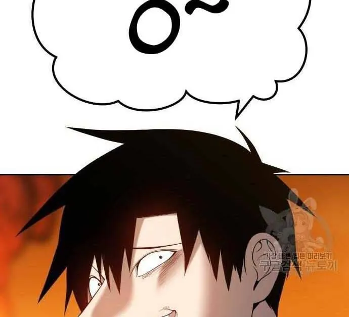 Guuzen Tasuketa Bishoujo Ga Nazeka Ore Ni Natsuiteshimatta Ken Ni Tsuite Chap 29.5 - Next Chap 30.5