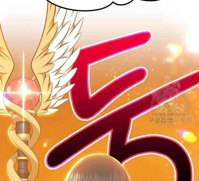 Guuzen Tasuketa Bishoujo Ga Nazeka Ore Ni Natsuiteshimatta Ken Ni Tsuite Chap 29.5 - Next Chap 30.5