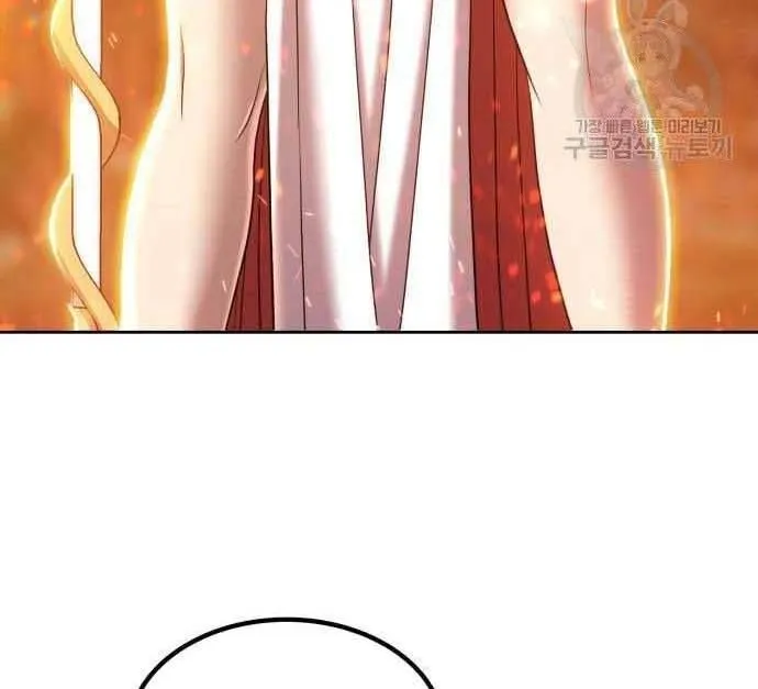 Guuzen Tasuketa Bishoujo Ga Nazeka Ore Ni Natsuiteshimatta Ken Ni Tsuite Chap 29.5 - Next Chap 30.5