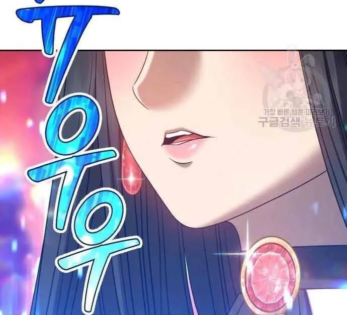 Guuzen Tasuketa Bishoujo Ga Nazeka Ore Ni Natsuiteshimatta Ken Ni Tsuite Chap 29.5 - Next Chap 30.5