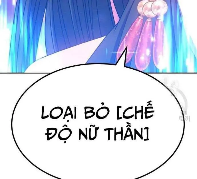 Guuzen Tasuketa Bishoujo Ga Nazeka Ore Ni Natsuiteshimatta Ken Ni Tsuite Chap 29.5 - Next Chap 30.5