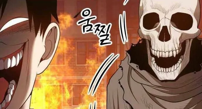 Guuzen Tasuketa Bishoujo Ga Nazeka Ore Ni Natsuiteshimatta Ken Ni Tsuite Chap 29.5 - Next Chap 30.5