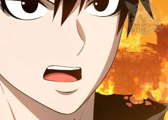 Guuzen Tasuketa Bishoujo Ga Nazeka Ore Ni Natsuiteshimatta Ken Ni Tsuite Chap 29.5 - Next Chap 30.5