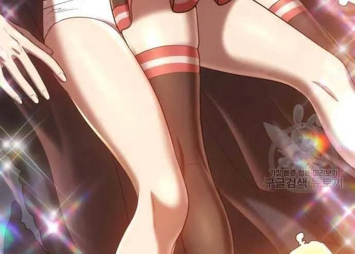 Guuzen Tasuketa Bishoujo Ga Nazeka Ore Ni Natsuiteshimatta Ken Ni Tsuite Chap 29.5 - Next Chap 30.5