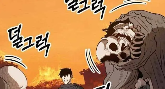 Guuzen Tasuketa Bishoujo Ga Nazeka Ore Ni Natsuiteshimatta Ken Ni Tsuite Chap 29.5 - Next Chap 30.5