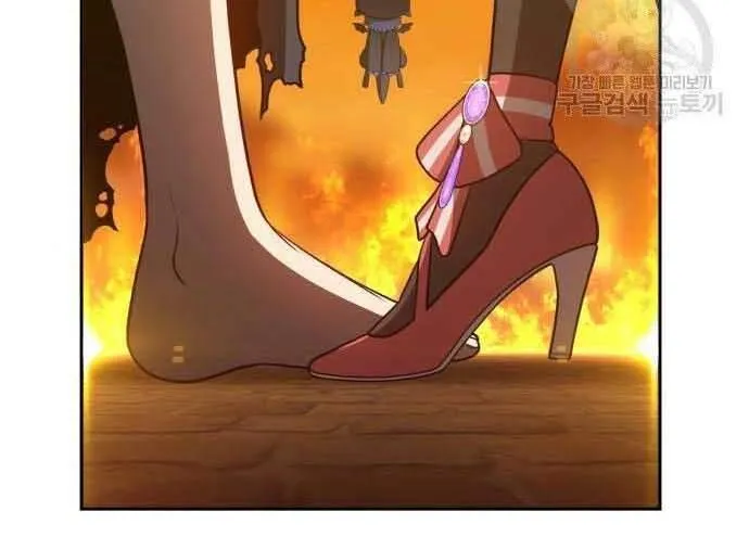 Guuzen Tasuketa Bishoujo Ga Nazeka Ore Ni Natsuiteshimatta Ken Ni Tsuite Chap 29.5 - Next Chap 30.5