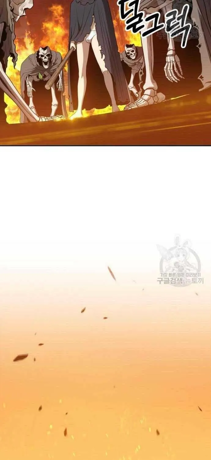 Guuzen Tasuketa Bishoujo Ga Nazeka Ore Ni Natsuiteshimatta Ken Ni Tsuite Chap 29.5 - Next Chap 30.5