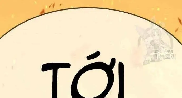 Guuzen Tasuketa Bishoujo Ga Nazeka Ore Ni Natsuiteshimatta Ken Ni Tsuite Chap 29.5 - Next Chap 30.5