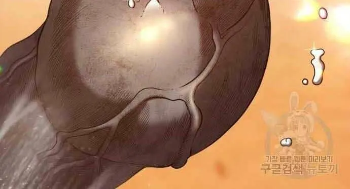 Guuzen Tasuketa Bishoujo Ga Nazeka Ore Ni Natsuiteshimatta Ken Ni Tsuite Chap 29.5 - Next Chap 30.5