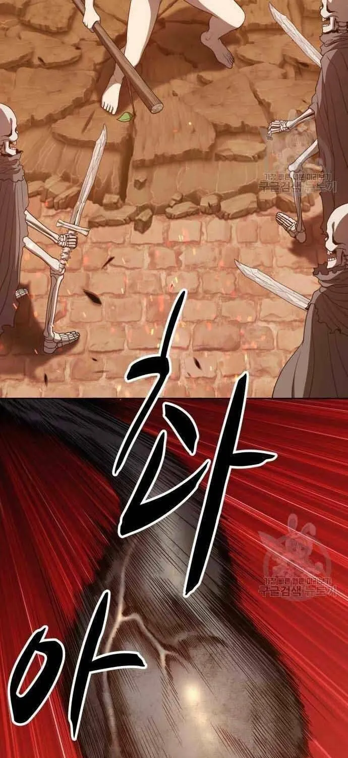 Guuzen Tasuketa Bishoujo Ga Nazeka Ore Ni Natsuiteshimatta Ken Ni Tsuite Chap 29.5 - Next Chap 30.5