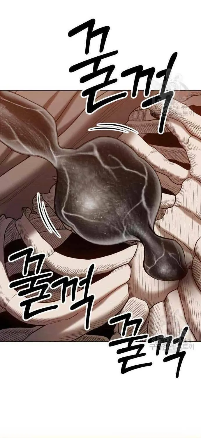 Guuzen Tasuketa Bishoujo Ga Nazeka Ore Ni Natsuiteshimatta Ken Ni Tsuite Chap 29.5 - Next Chap 30.5