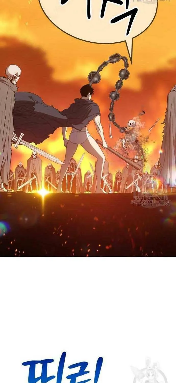 Guuzen Tasuketa Bishoujo Ga Nazeka Ore Ni Natsuiteshimatta Ken Ni Tsuite Chap 29.5 - Next Chap 30.5