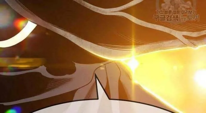 Guuzen Tasuketa Bishoujo Ga Nazeka Ore Ni Natsuiteshimatta Ken Ni Tsuite Chap 29.5 - Next Chap 30.5