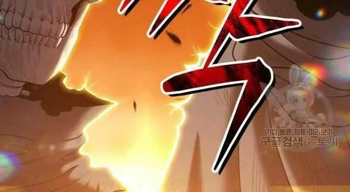 Guuzen Tasuketa Bishoujo Ga Nazeka Ore Ni Natsuiteshimatta Ken Ni Tsuite Chap 29.5 - Next Chap 30.5