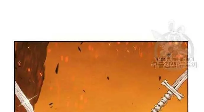 Guuzen Tasuketa Bishoujo Ga Nazeka Ore Ni Natsuiteshimatta Ken Ni Tsuite Chap 29.5 - Next Chap 30.5