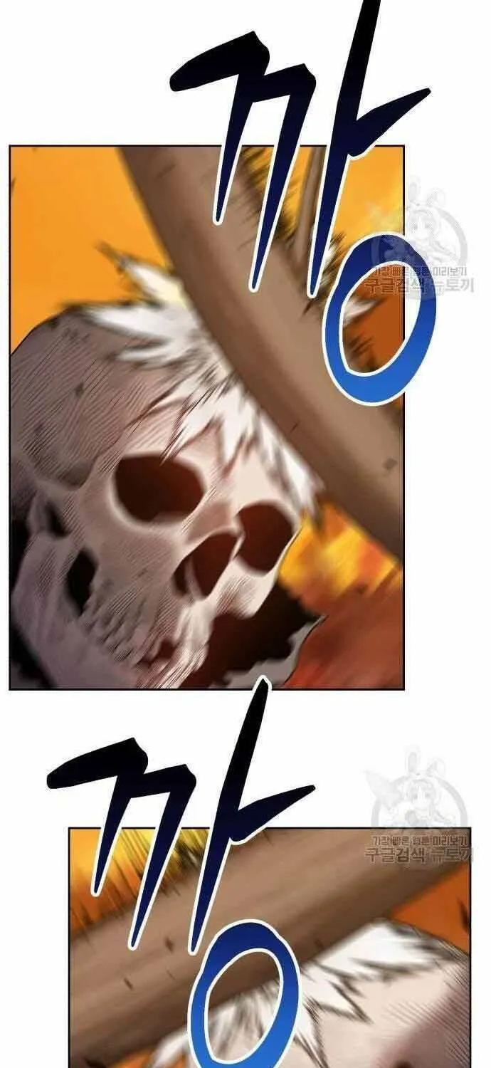 Guuzen Tasuketa Bishoujo Ga Nazeka Ore Ni Natsuiteshimatta Ken Ni Tsuite Chap 29.5 - Next Chap 30.5