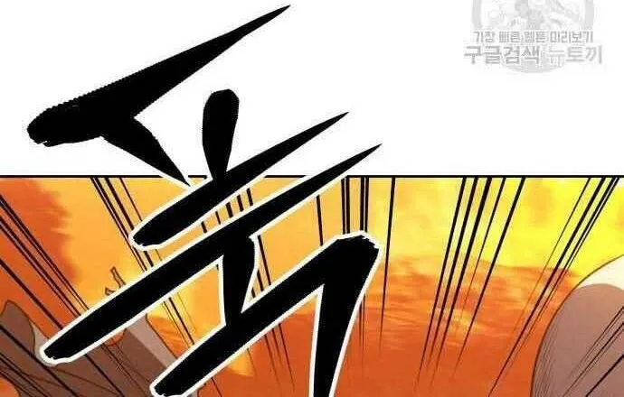 Guuzen Tasuketa Bishoujo Ga Nazeka Ore Ni Natsuiteshimatta Ken Ni Tsuite Chap 29.5 - Next Chap 30.5