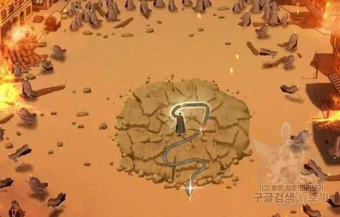 Guuzen Tasuketa Bishoujo Ga Nazeka Ore Ni Natsuiteshimatta Ken Ni Tsuite Chap 29.5 - Next Chap 30.5