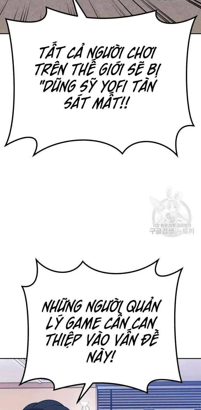 Guuzen Tasuketa Bishoujo Ga Nazeka Ore Ni Natsuiteshimatta Ken Ni Tsuite Chap 29 - Next Chap 30