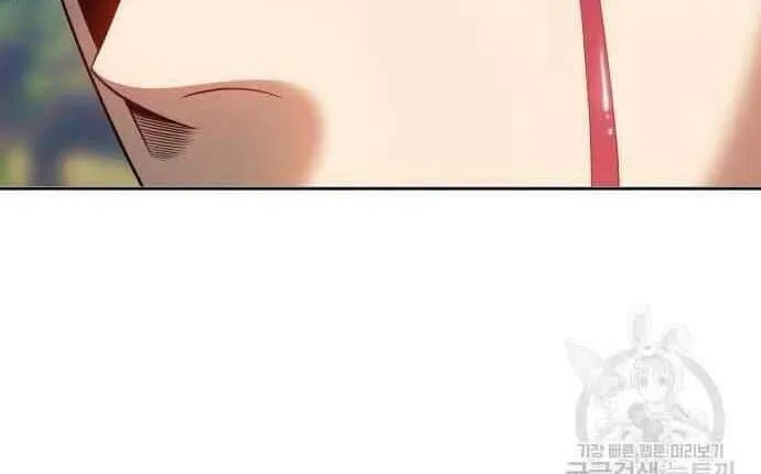 Guuzen Tasuketa Bishoujo Ga Nazeka Ore Ni Natsuiteshimatta Ken Ni Tsuite Chap 29 - Next Chap 30