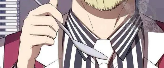 Guuzen Tasuketa Bishoujo Ga Nazeka Ore Ni Natsuiteshimatta Ken Ni Tsuite Chap 29 - Next Chap 30