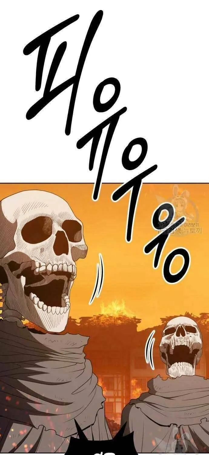 Guuzen Tasuketa Bishoujo Ga Nazeka Ore Ni Natsuiteshimatta Ken Ni Tsuite Chap 29 - Next Chap 30