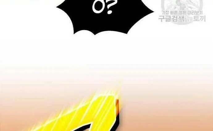 Guuzen Tasuketa Bishoujo Ga Nazeka Ore Ni Natsuiteshimatta Ken Ni Tsuite Chap 29 - Next Chap 30