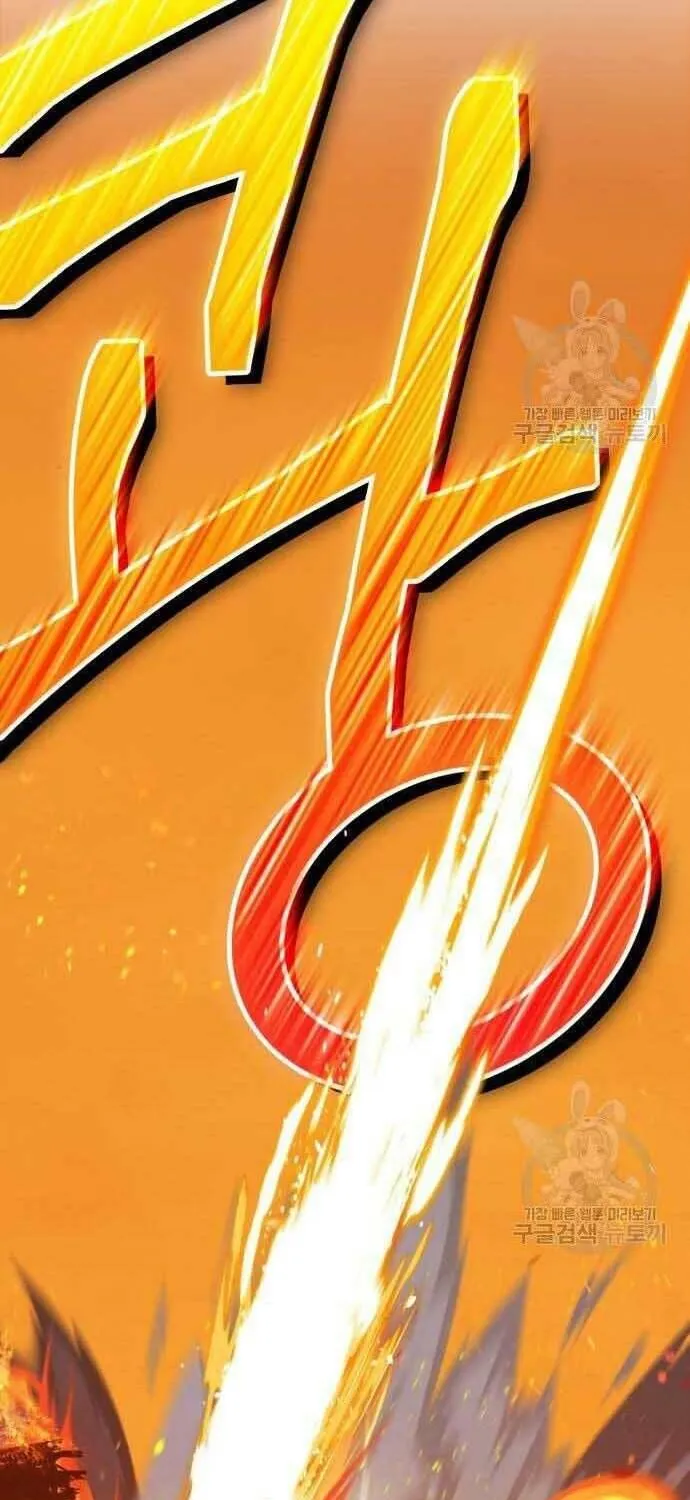 Guuzen Tasuketa Bishoujo Ga Nazeka Ore Ni Natsuiteshimatta Ken Ni Tsuite Chap 29 - Next Chap 30