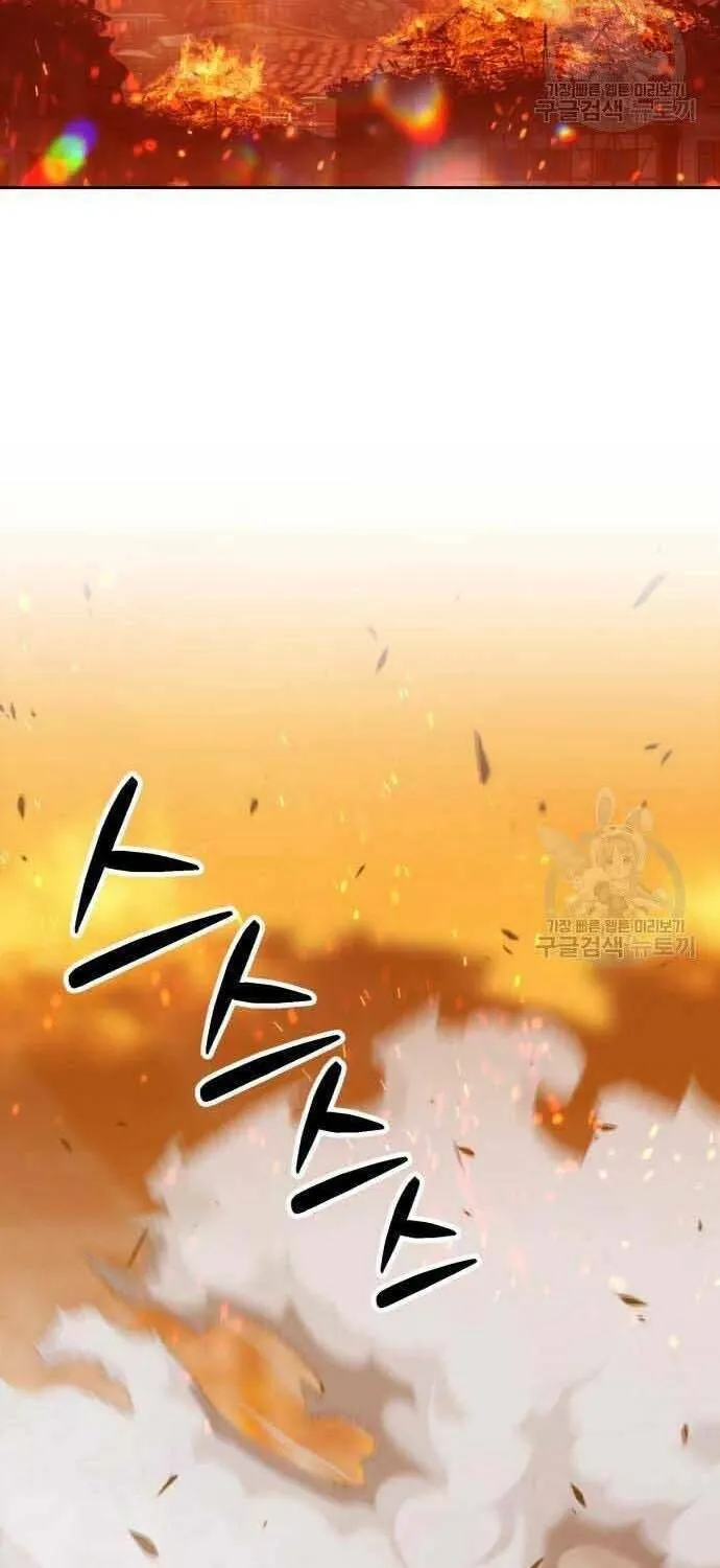 Guuzen Tasuketa Bishoujo Ga Nazeka Ore Ni Natsuiteshimatta Ken Ni Tsuite Chap 29 - Next Chap 30