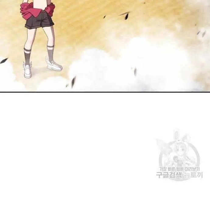 Guuzen Tasuketa Bishoujo Ga Nazeka Ore Ni Natsuiteshimatta Ken Ni Tsuite Chap 29 - Next Chap 30