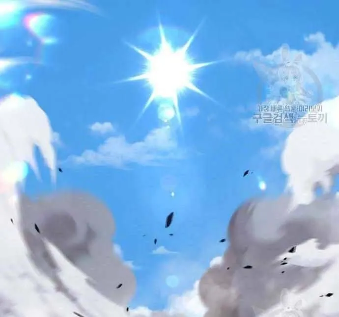 Guuzen Tasuketa Bishoujo Ga Nazeka Ore Ni Natsuiteshimatta Ken Ni Tsuite Chap 29 - Next Chap 30