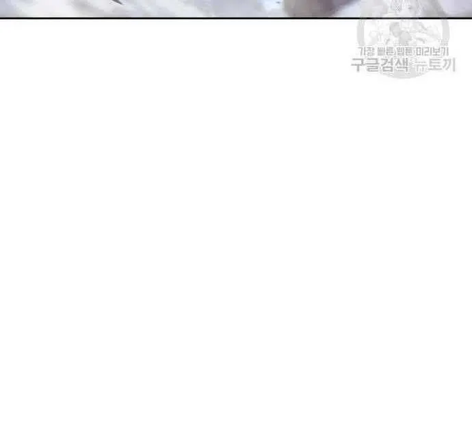 Guuzen Tasuketa Bishoujo Ga Nazeka Ore Ni Natsuiteshimatta Ken Ni Tsuite Chap 29 - Next Chap 30