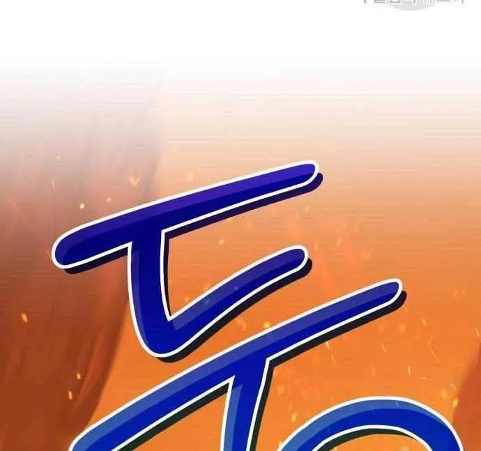 Guuzen Tasuketa Bishoujo Ga Nazeka Ore Ni Natsuiteshimatta Ken Ni Tsuite Chap 29 - Next Chap 30