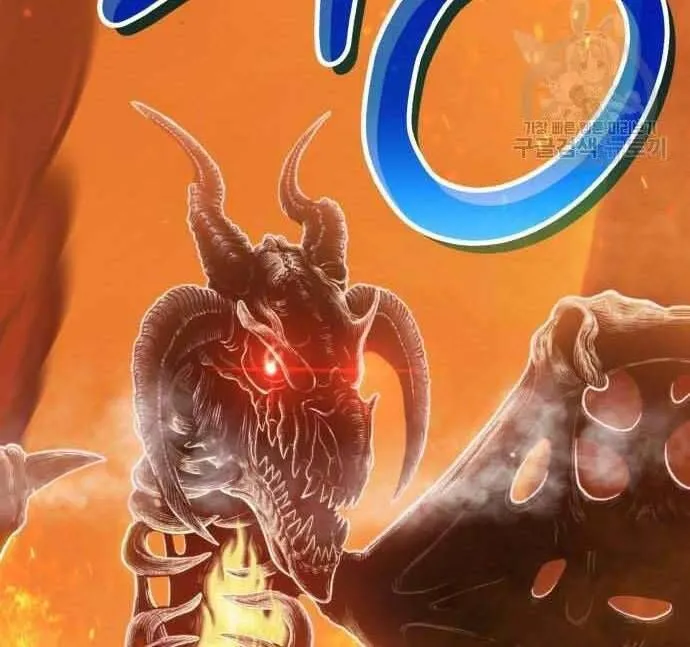 Guuzen Tasuketa Bishoujo Ga Nazeka Ore Ni Natsuiteshimatta Ken Ni Tsuite Chap 29 - Next Chap 30