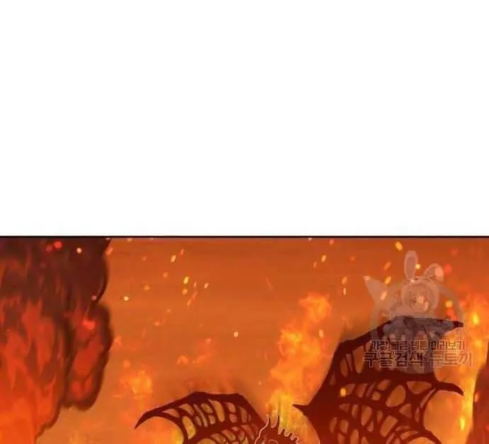 Guuzen Tasuketa Bishoujo Ga Nazeka Ore Ni Natsuiteshimatta Ken Ni Tsuite Chap 29 - Next Chap 30