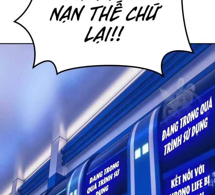 Guuzen Tasuketa Bishoujo Ga Nazeka Ore Ni Natsuiteshimatta Ken Ni Tsuite Chap 29 - Next Chap 30