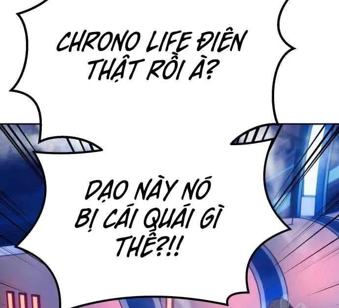 Guuzen Tasuketa Bishoujo Ga Nazeka Ore Ni Natsuiteshimatta Ken Ni Tsuite Chap 29 - Next Chap 30