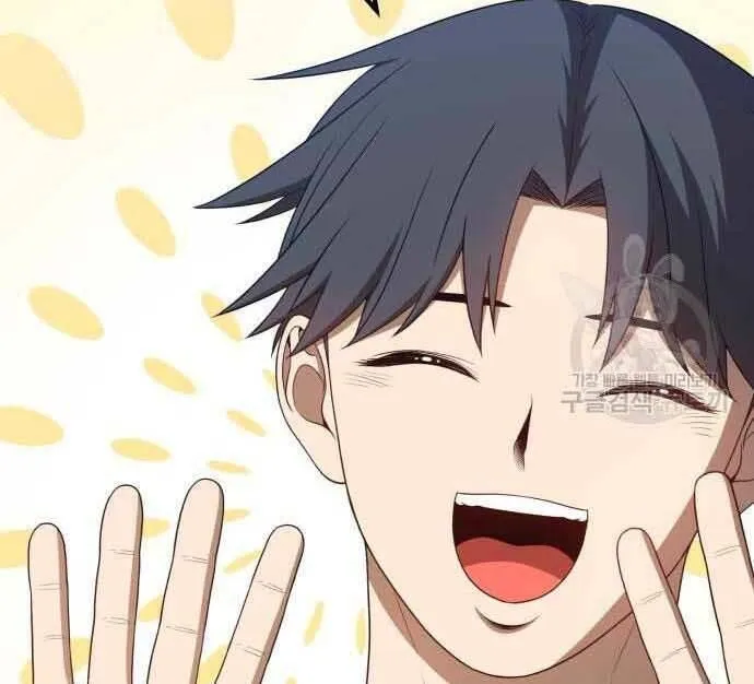 Guuzen Tasuketa Bishoujo Ga Nazeka Ore Ni Natsuiteshimatta Ken Ni Tsuite Chap 29 - Next Chap 30