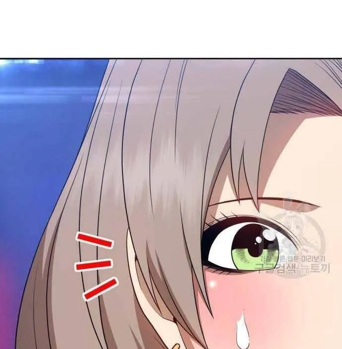 Guuzen Tasuketa Bishoujo Ga Nazeka Ore Ni Natsuiteshimatta Ken Ni Tsuite Chap 29 - Next Chap 30