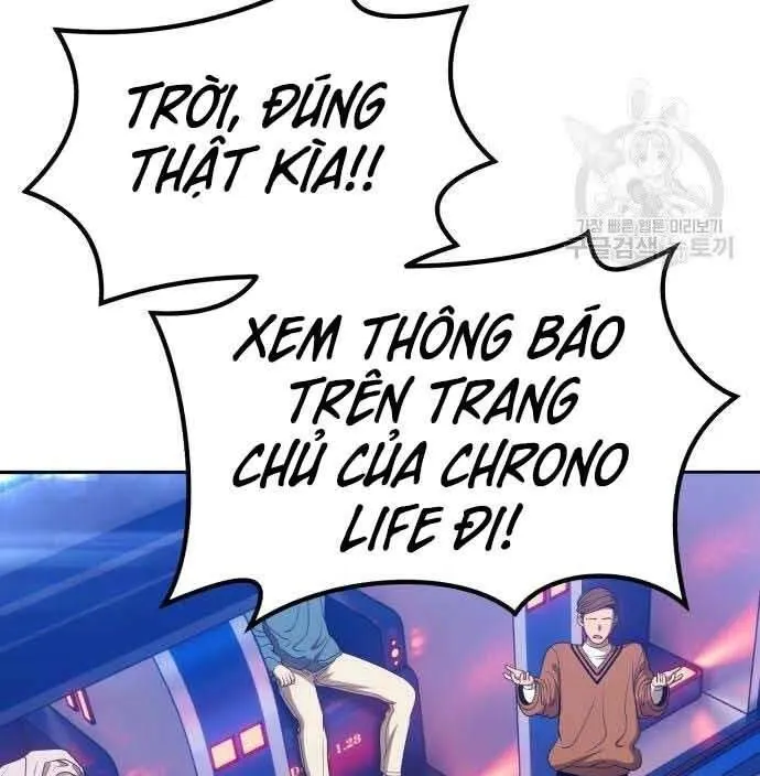 Guuzen Tasuketa Bishoujo Ga Nazeka Ore Ni Natsuiteshimatta Ken Ni Tsuite Chap 29 - Next Chap 30