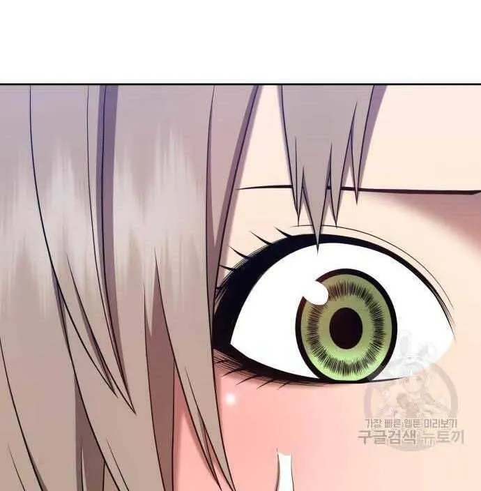 Guuzen Tasuketa Bishoujo Ga Nazeka Ore Ni Natsuiteshimatta Ken Ni Tsuite Chap 29 - Next Chap 30